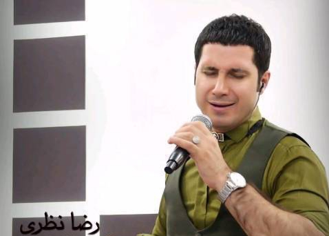 دانلود آهنگ شهین گیان رضا نظری